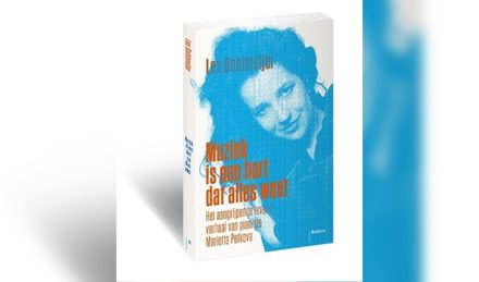 Muziek is een hart dat alles weet’